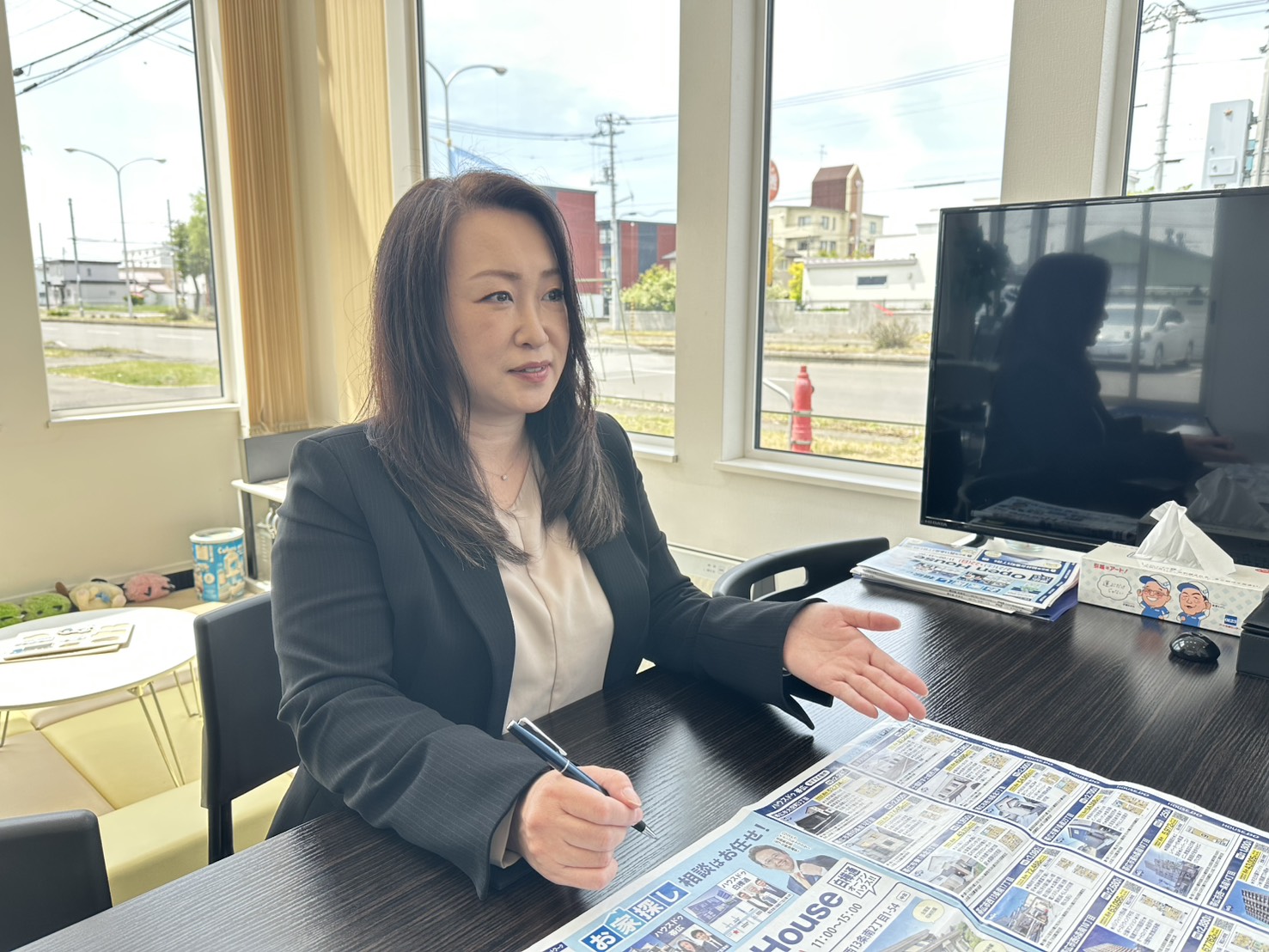 大山 亜弥